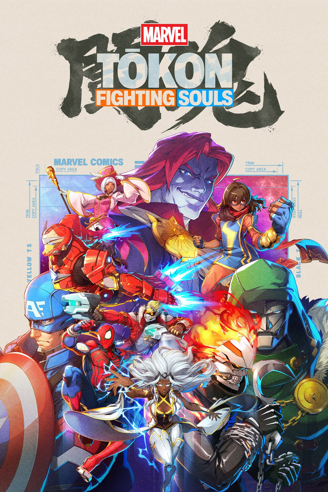 MARVEL Tōkon: Fighting Souls - PS5